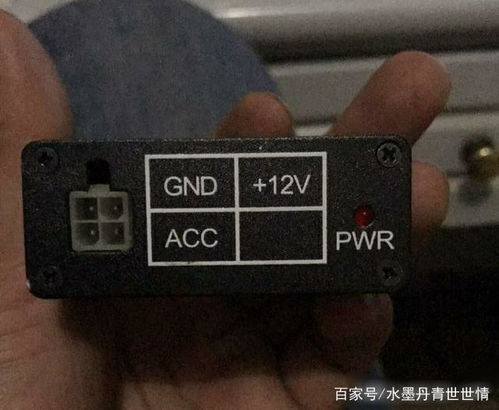 汽车电流多少是正常